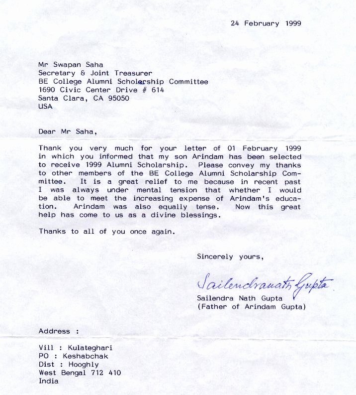 Alumni Letter Of Recommendation New Global Alumni association Of Bengal Engineering and