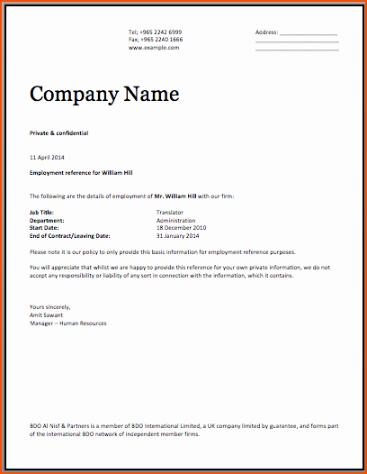 Certificate Of Destruction Sample Awesome 5 Certificate Of Employment Template Bookletemplate