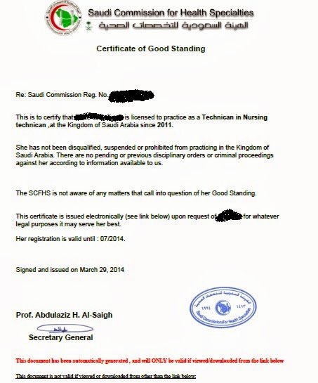 Certificate Of Existence Sample Luxury How to Get Certificate Of Good Standing &amp; Saudi License