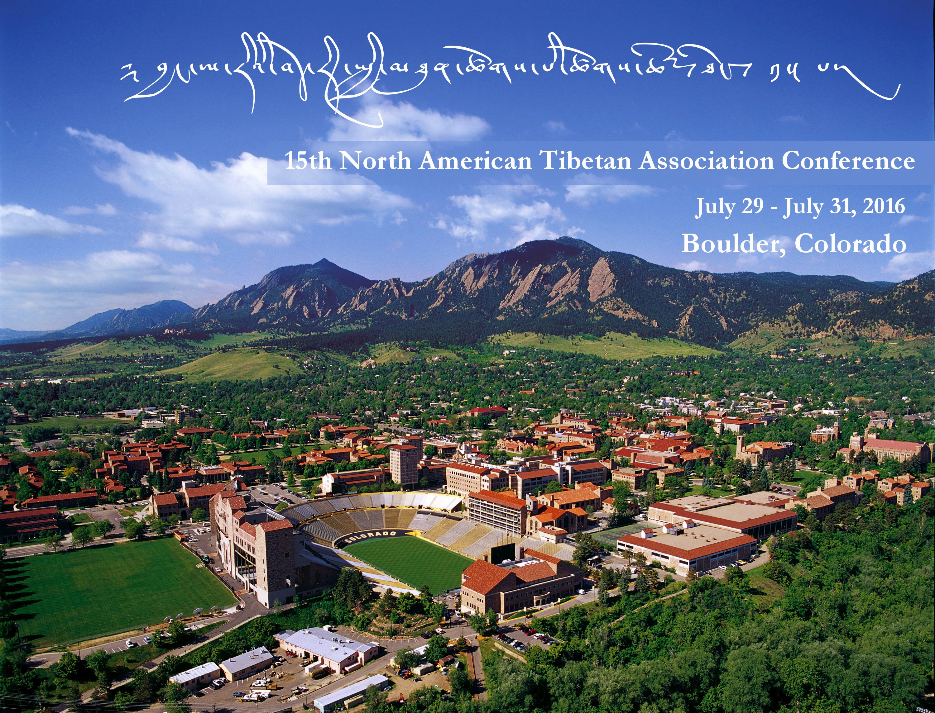 Cu Boulder Letter Of Recommendation Awesome 15th north American Tibetan association Conference