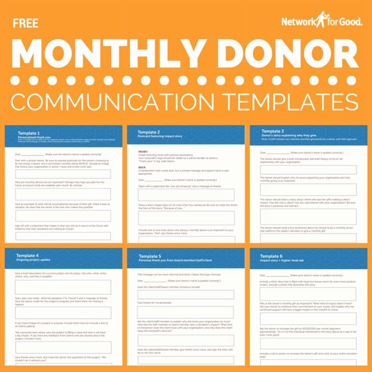 Donor Stewardship Plan Template Awesome Donor Munication Plan Template Templates Data