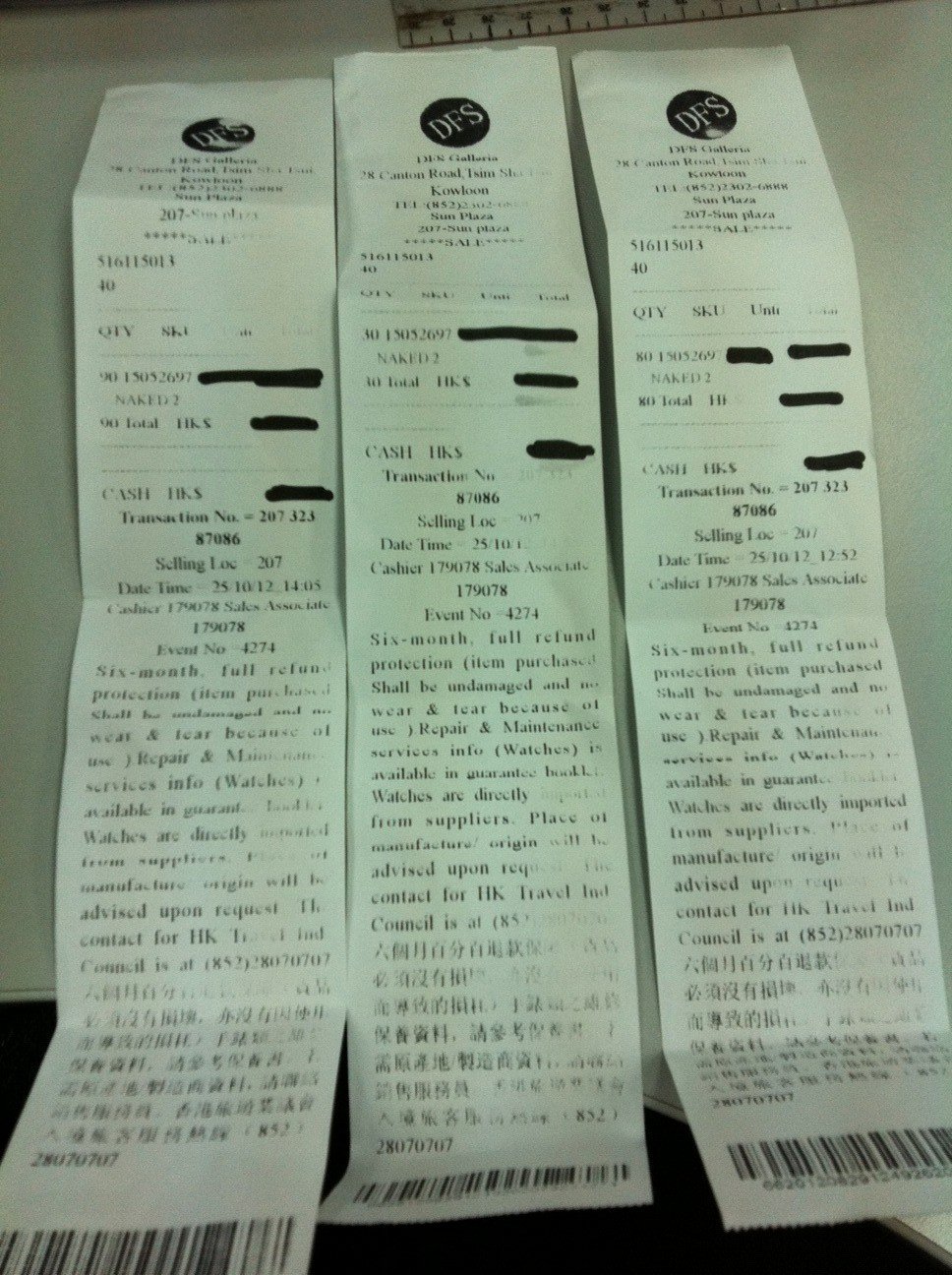 Fake Best Buy Receipt Beautiful How to Spot Fake Urban Decay Naked 2 Palettes On Carousell