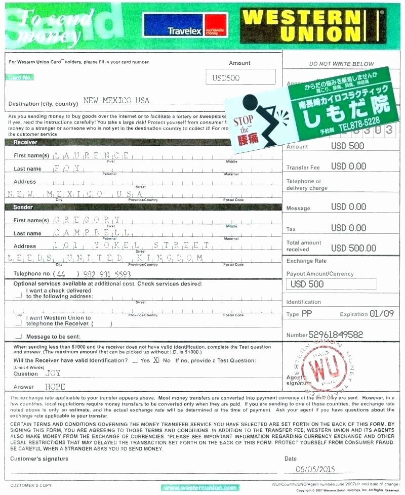 Fake Money order Template Unique Fake Money order Receipt Fake Money order Receipt Fake