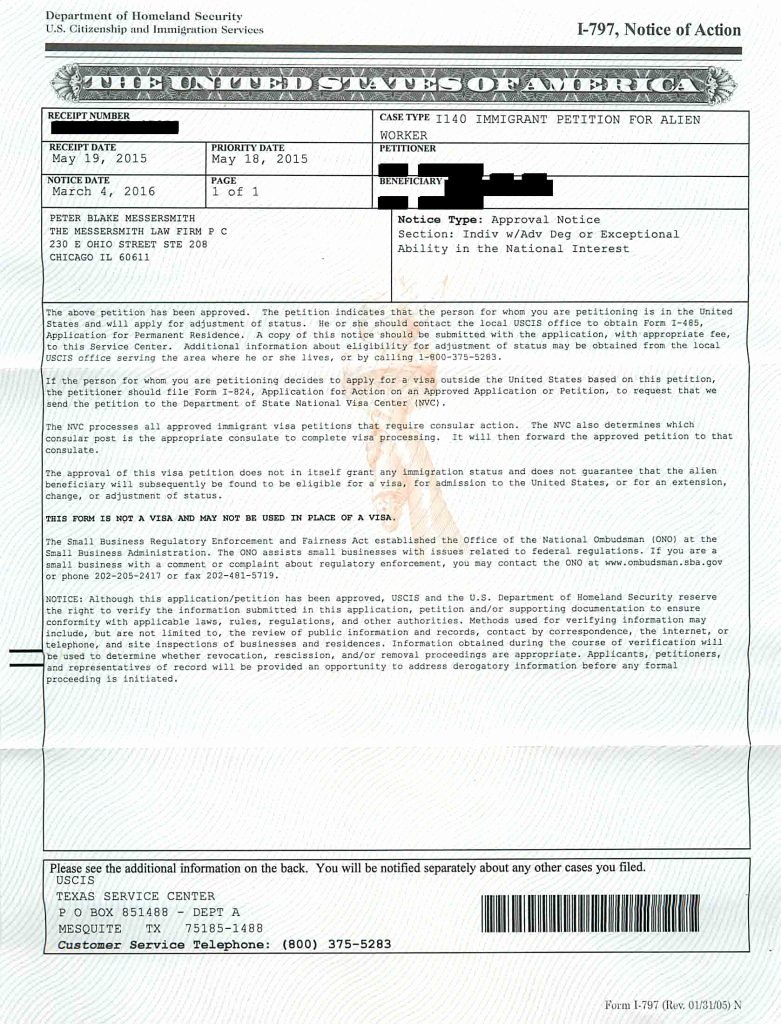 I140 Experience Letter format New Experience Letter for Green Card