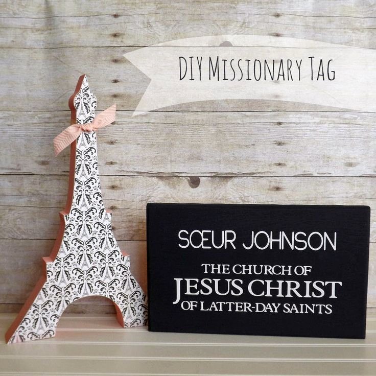 Lds Missionary Tag Template Best Of 476 Best My Missionary son Images On Pinterest