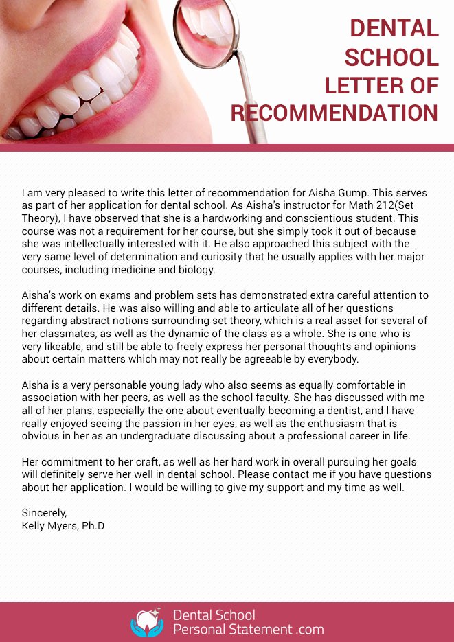 Letter Of Recommendation From Dentist Elegant Dental School Letter Of Re Mendation