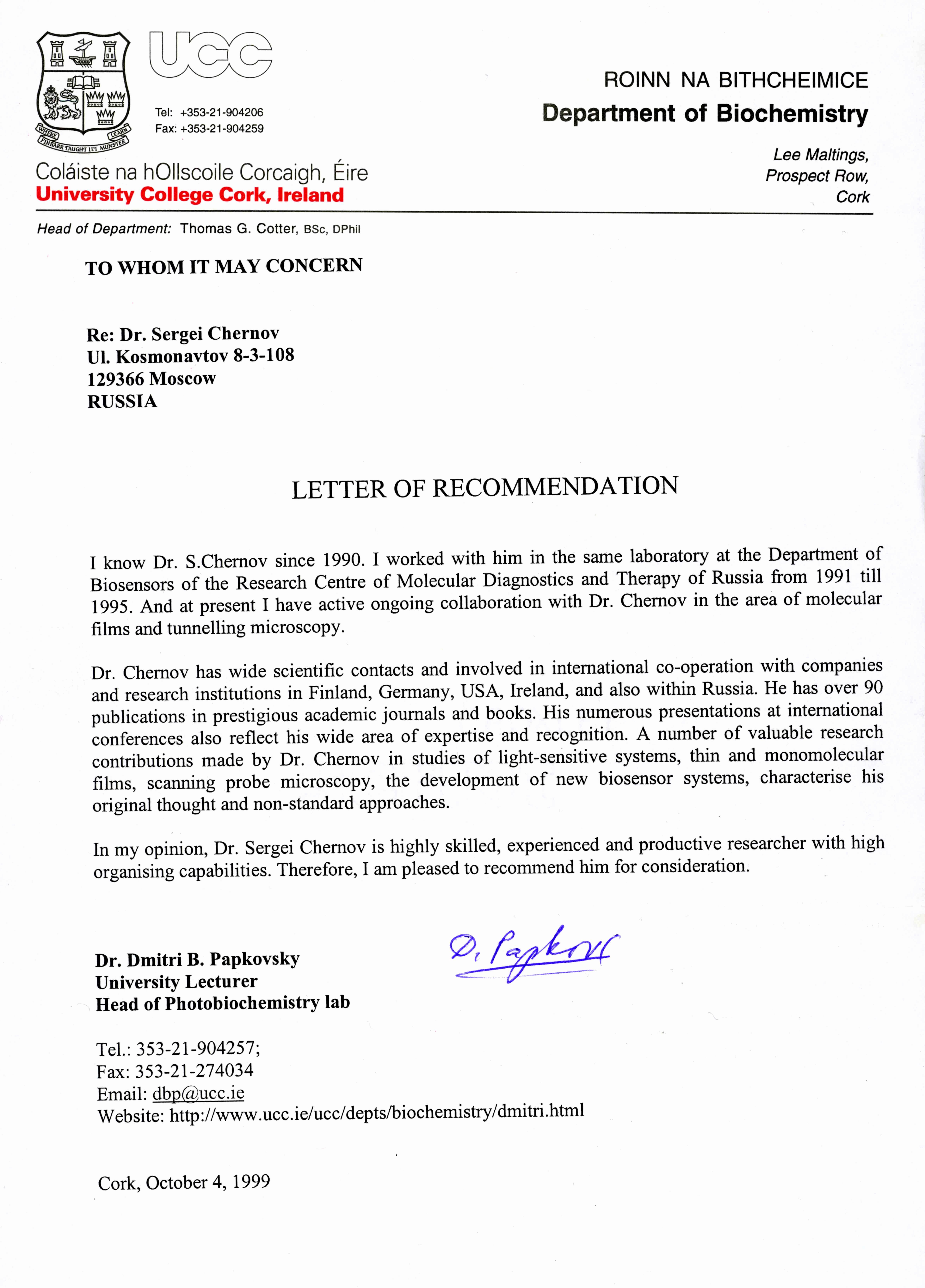 Letter Of Recommendation From Doctor Awesome Chernov Sergey