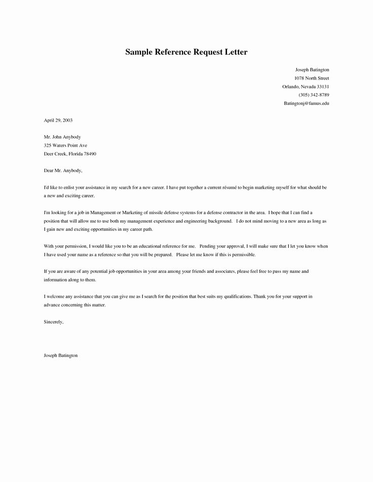 Letter Of Recommendation Request Sample Unique Best 25 Personal Reference Letter Ideas On Pinterest