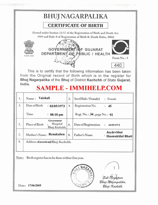 Long form Birth Certificate Sample Lovely Birth Certificate Sample form