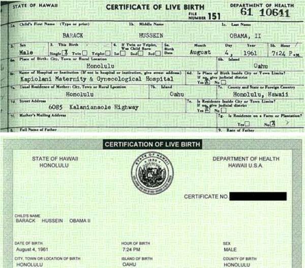 Long form Birth Certificate Sample Luxury How Do I Obtain A New Birth Certificate