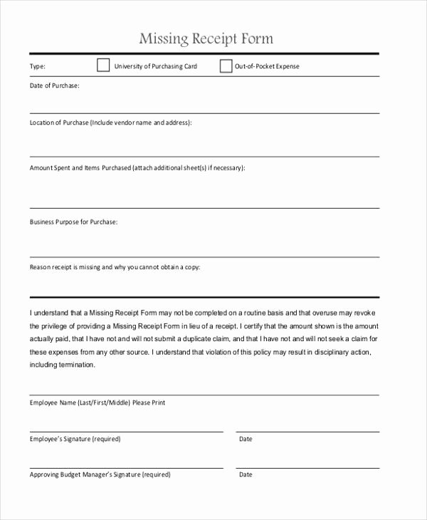 Lost Receipt form Template Inspirational Missing Receipt form Template 8 Great Missing Receipt form