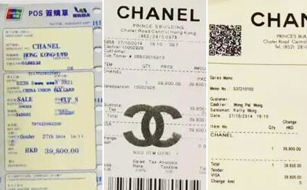 Louis Vuitton Receipt Template Awesome Fight Against Fakes &quot;replacement Receipts&quot; for Designer