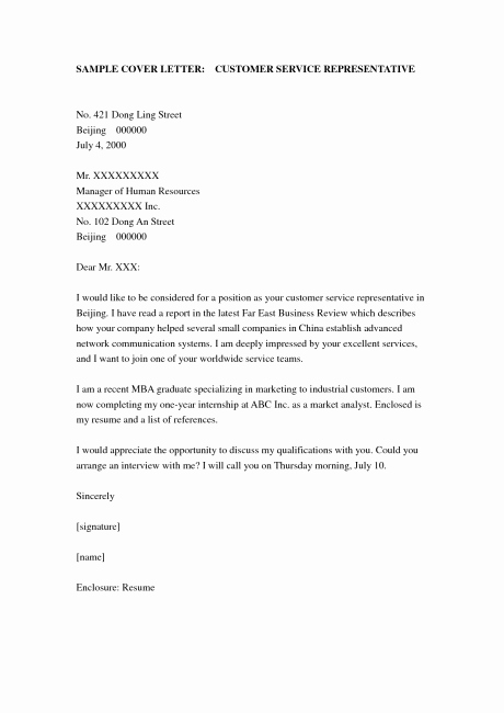 Medical Scribe Cover Letter No Experience Lovely Simple Cover Letter Examples for Customer Service