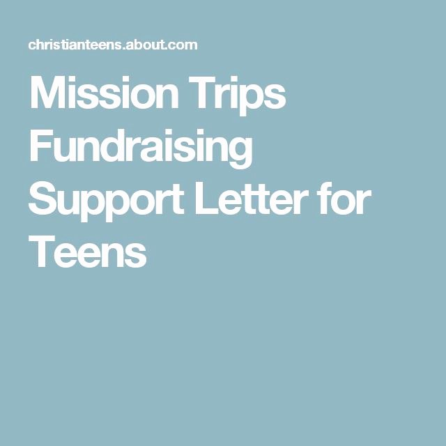 Missions Trip Support Letter Template Unique Best 25 Fundraising Letter Ideas On Pinterest
