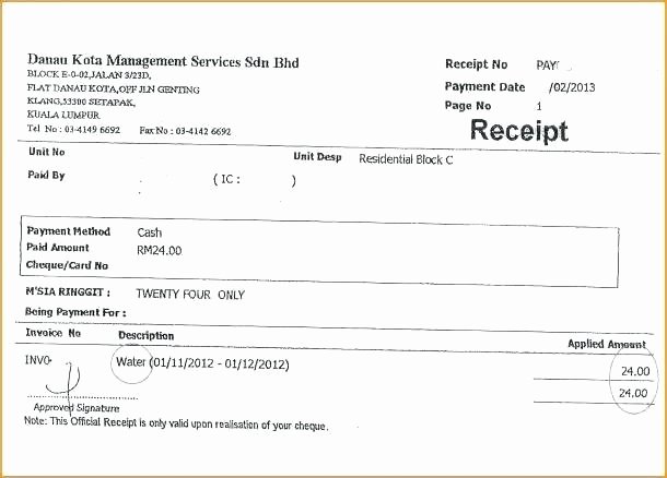 Paid In Full Receipt Best Of Paid In Full Receipt Template