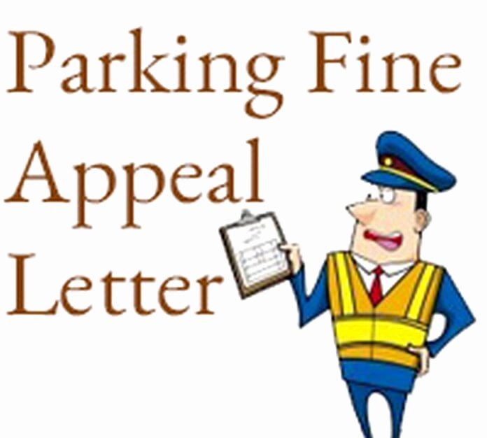 Parking Ticket Appeal Sample Lovely Appeal Letter