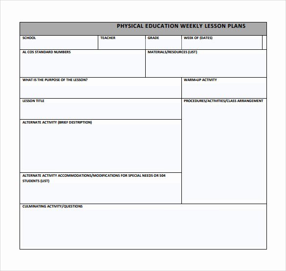 Pe Lesson Plan Template Awesome 15 Sample Physical Education Lesson Plans