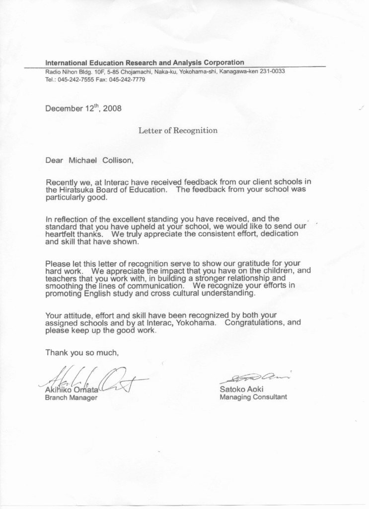 Recommendation Letter for Visa Beautiful Michael Collison Case “fired From Interac after Of