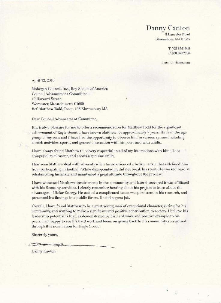 Sorority Letter Of Recommendation Template