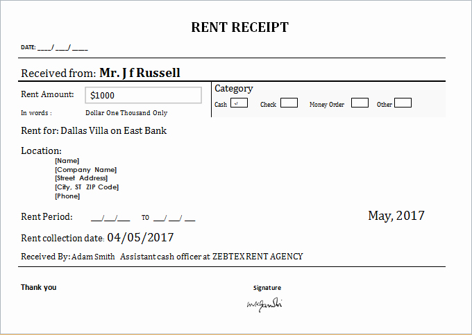 Rent Invoice Template Word New Ms Word Rental Invoice Template