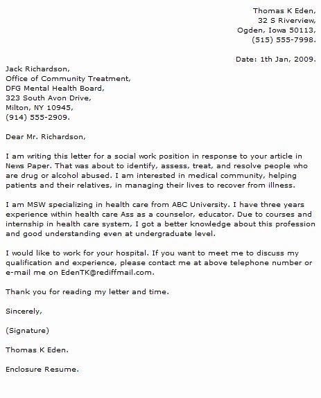 Social Worker Recommendation Letter Awesome social Work Cover Letter Examples Cover Letter now