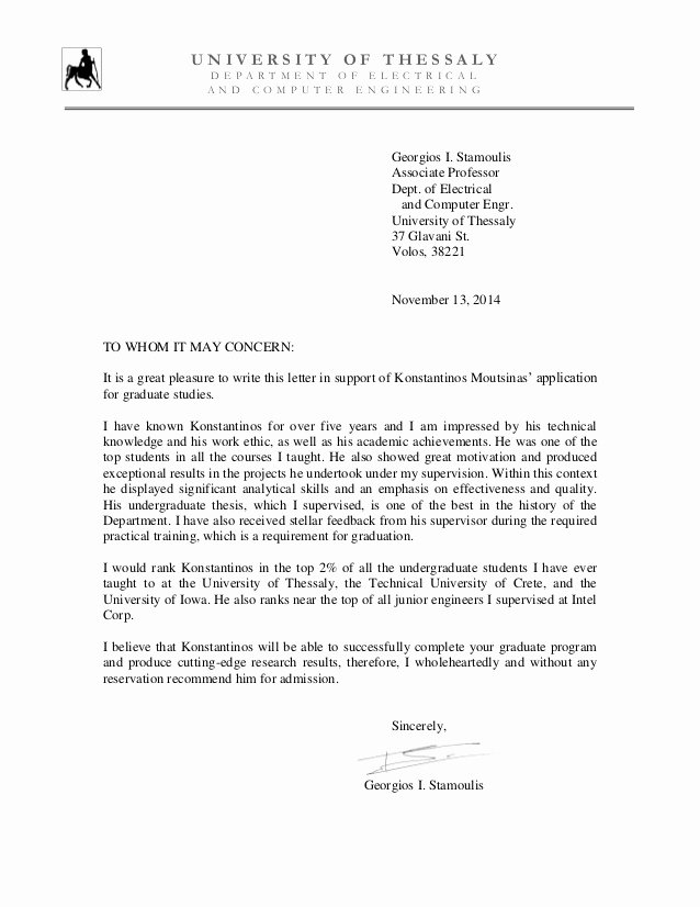 Uw Letter Of Recommendation Best Of George Stamoulis Re Mendation Letter