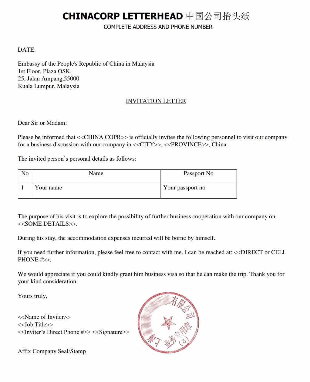 Visa Invitation Letter format New China Visa Sample Invitation Letter for Business Visa