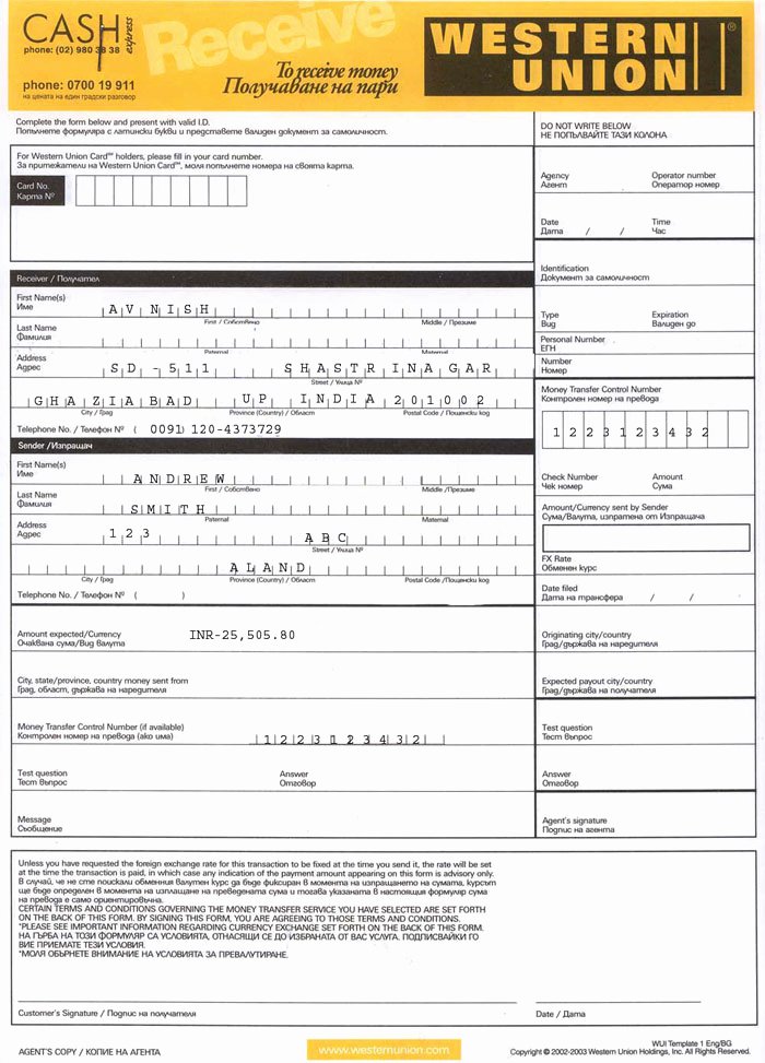 Western Union Fake Receipt Generator Elegant Searchitfast Image Western Union Money Transfer form