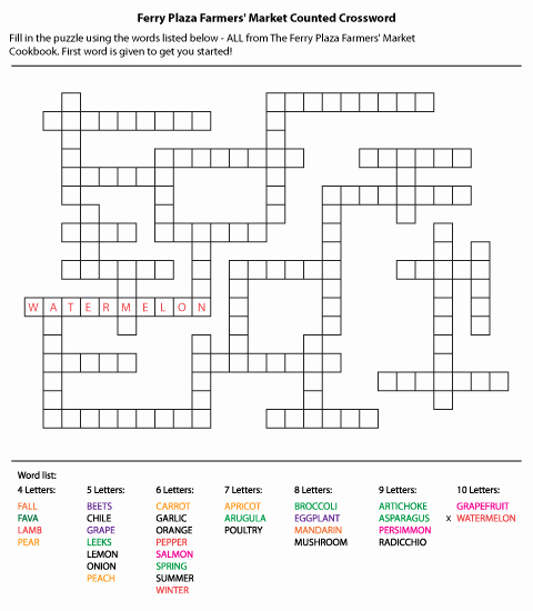 Word Fill In Printable Luxury Crossword Puzzles Printable Yahoo Image Search Results